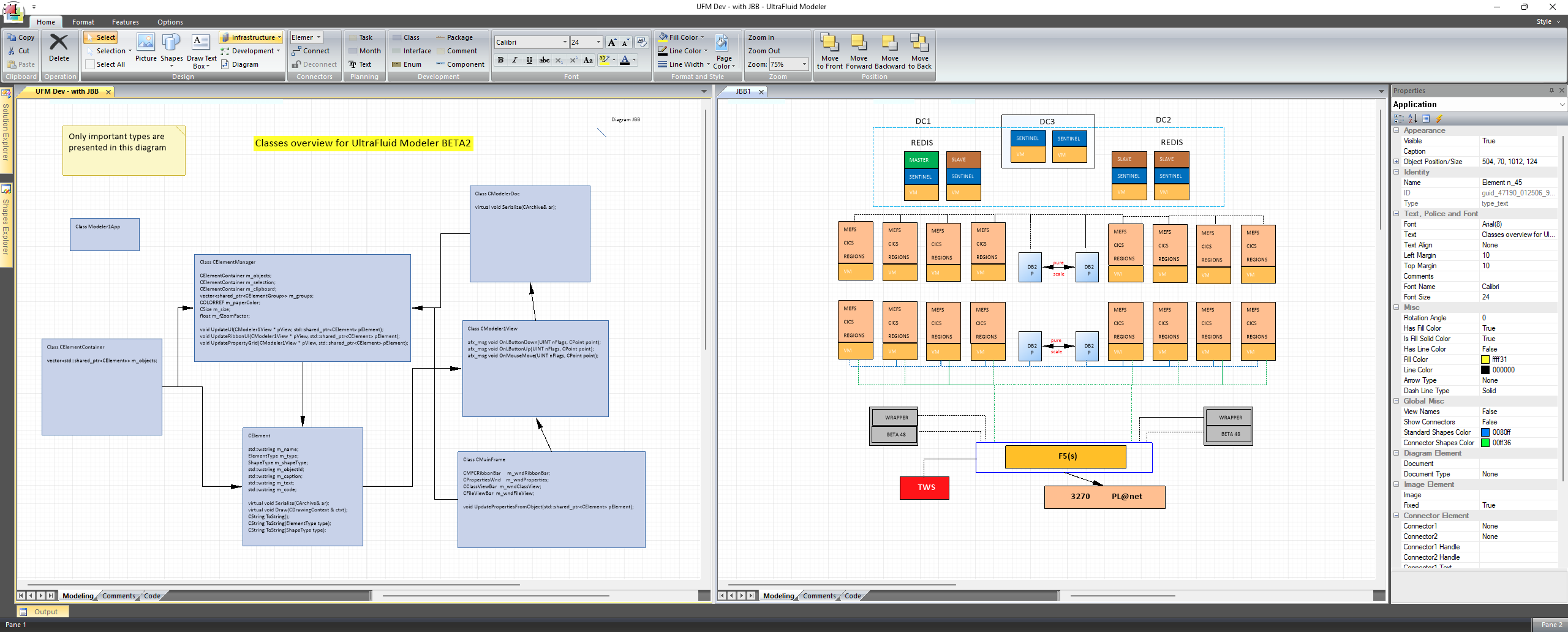 Logo UltraFluid Modeler